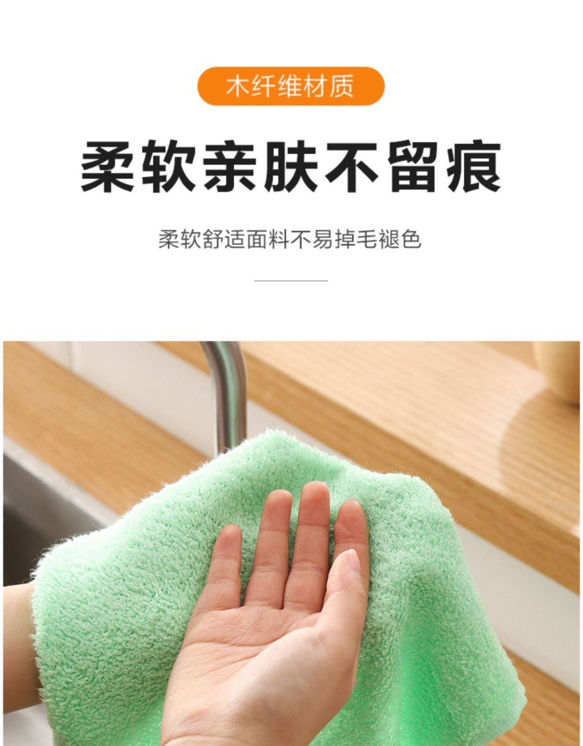 厨房专用洗碗吸水去油抹布