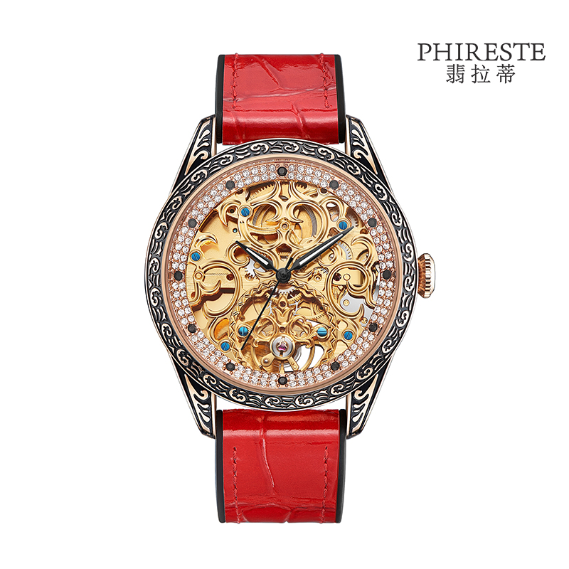 PHIRESTE翡拉蒂钻石手表 时光飞轮 （男）男士机械表PH9002A