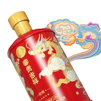 五粮液富贵吉祥精致52度浓香型白酒500ml