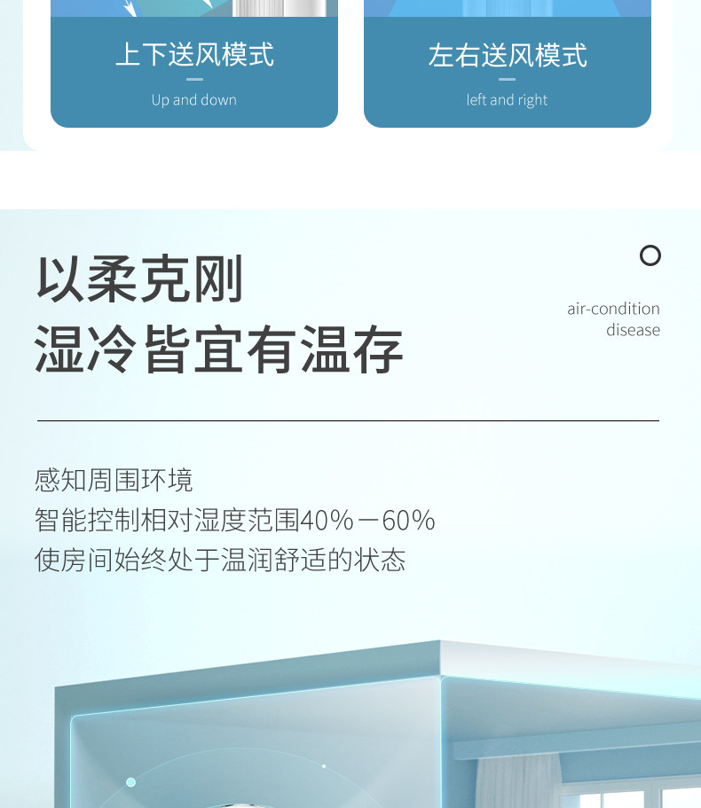 【线下同款】TCL2P新能效三级变频 立式冷暖客厅圆柱立柜式空调KFRd-51LW/DBp-BL23+B3（含基础安装）
