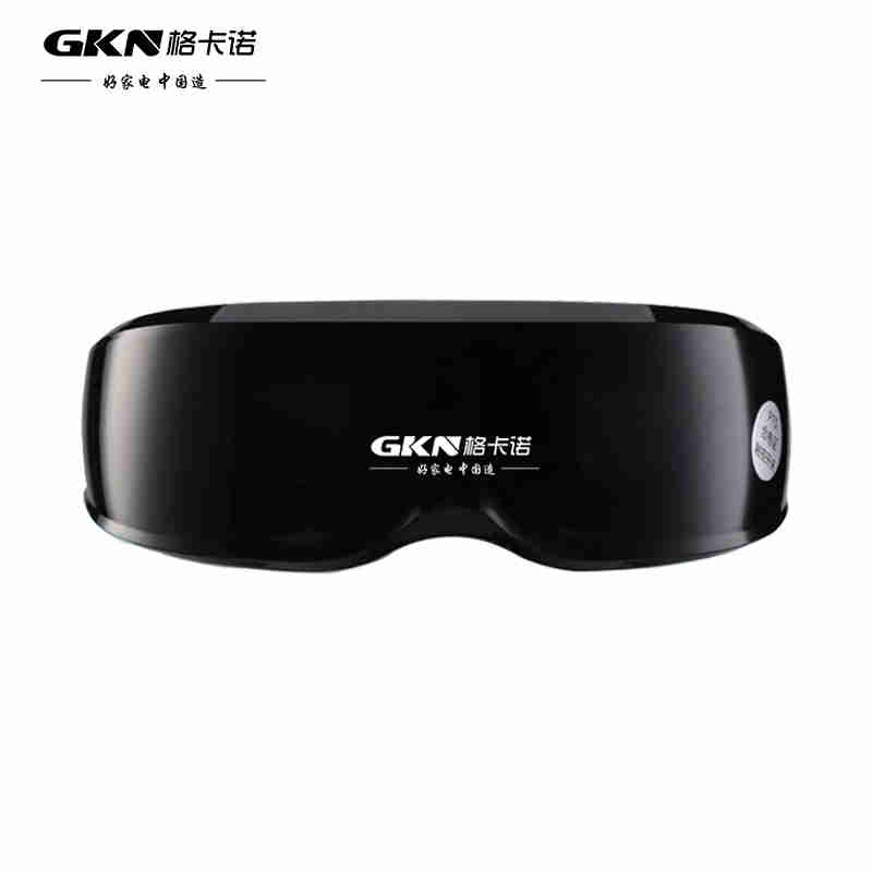 格卡诺GKN-HYY-1 护眼仪(黑色)