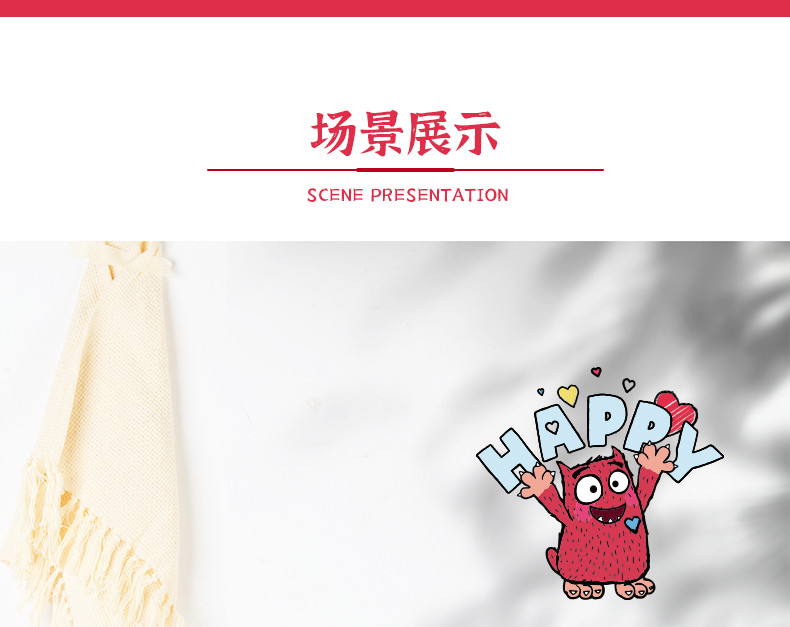 顺祥x小怪兽阿蒙创意卡通耐高温家用可微波 4.5英寸饭碗2件套