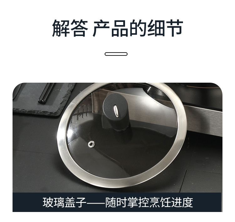 万德霍 巴洛克奶锅 WDH-G0200706