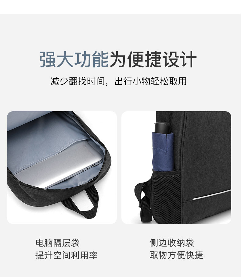 POLO 双肩包防泼水潮流男女通用背包学生书包092241