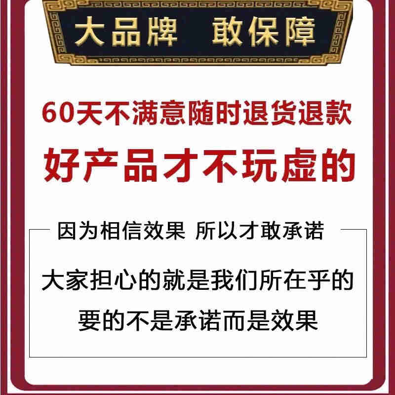 仁和匠心 抚纹多效修护精华霜孕期预防产后可搭妊娠纹修护霜橄榄油