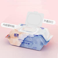 LP-39687蓝漂白桃手口湿巾