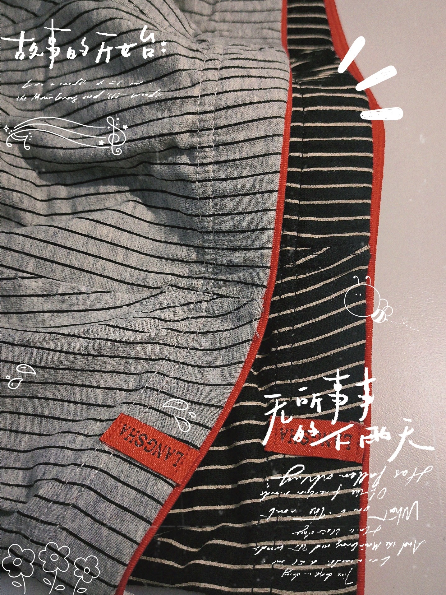 浪莎男士抑菌内裤混色2条装 F2.NK3219-2