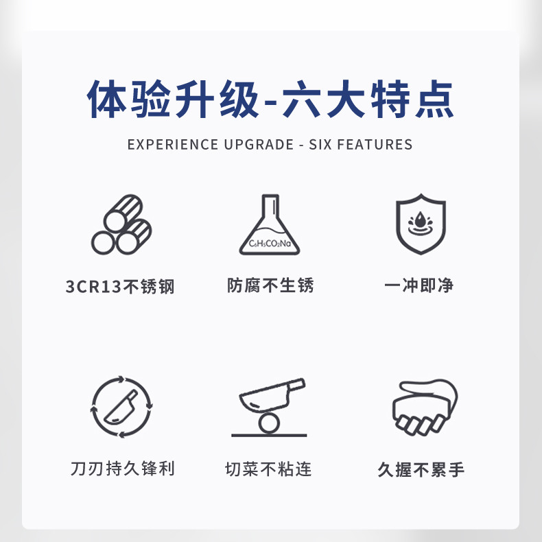 火象纯手工锻打菜刀 HXG-CD002