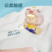 BG-51404BabyGolden白色抽32包装（花小猪）