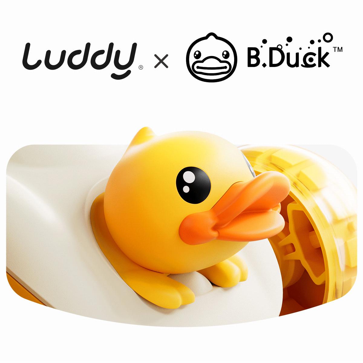 Luddy乐的 B.Duck探探儿童滑板车 LD-2301