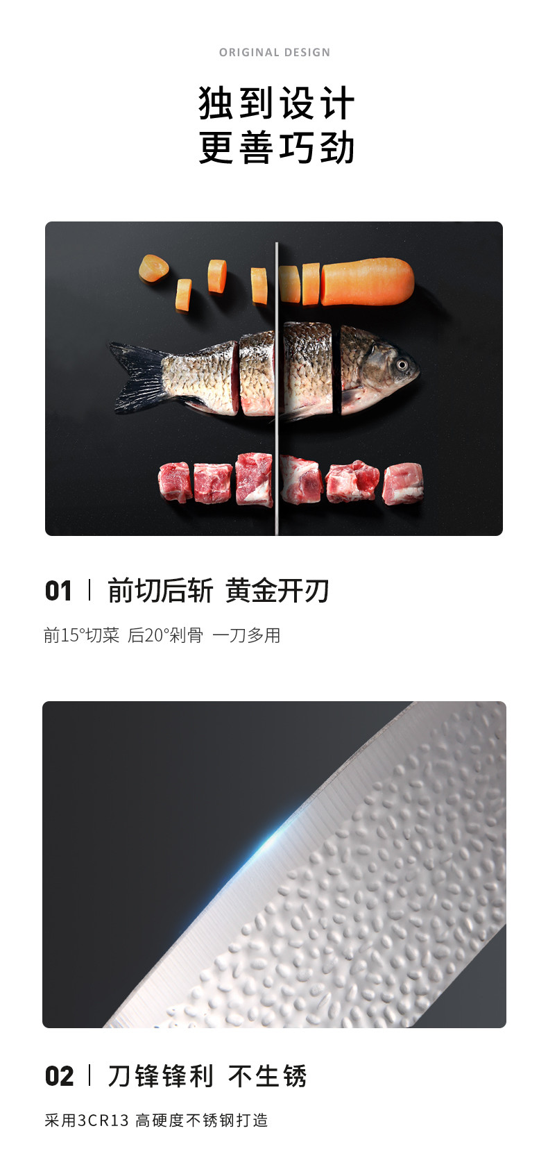 火象纯手工锻打菜刀 HXG-CD002