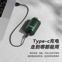 康佳（KONKA） 迷你剃须刀 小型刮胡器便携式 绿色KZ-XD8