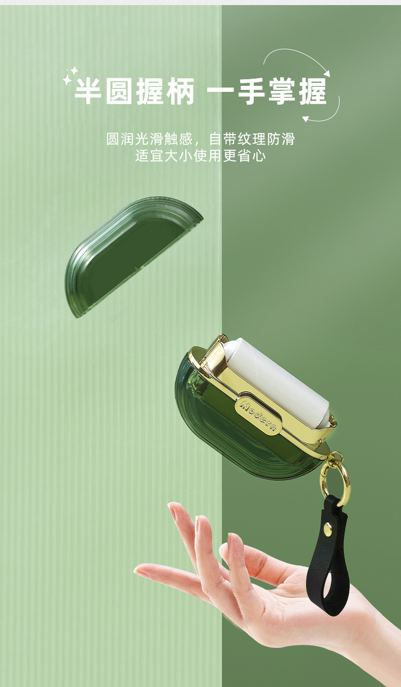 轻奢双面沾毛器便携式粘毛器小巧便携