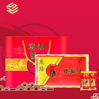 碳焙铁观音福建原产浓香型熟茶 铁观音500g/盒（独立小袋装）