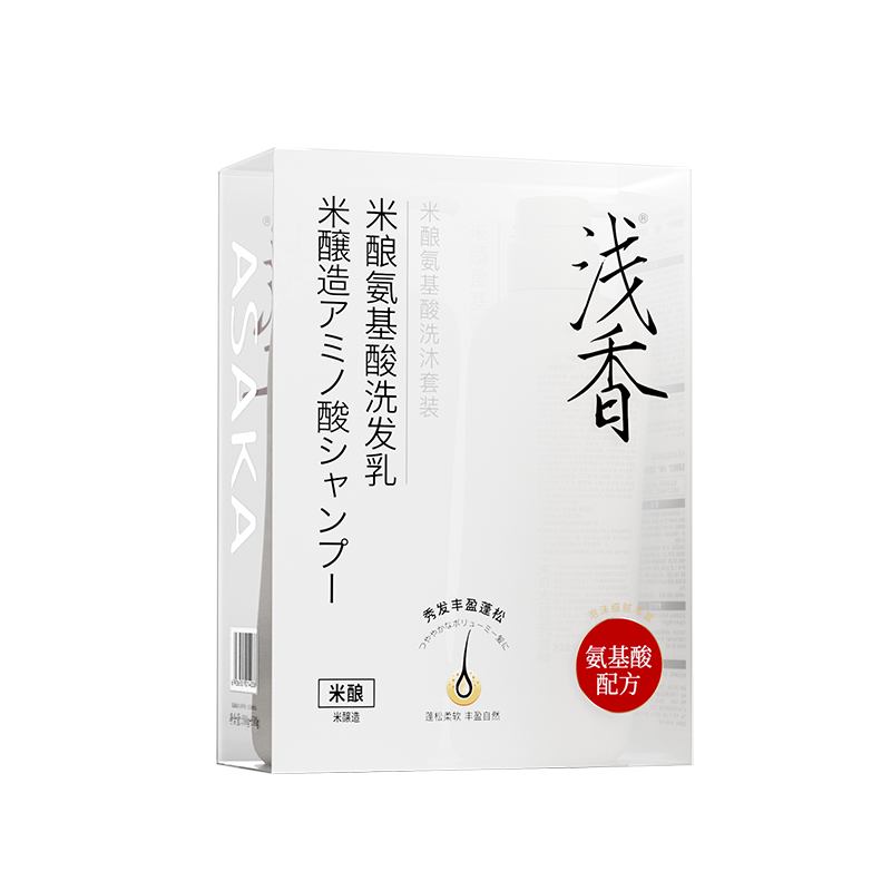 浅香YN米酿 氨基酸沐浴露/洗发乳(丰盈型）套装500g+500g