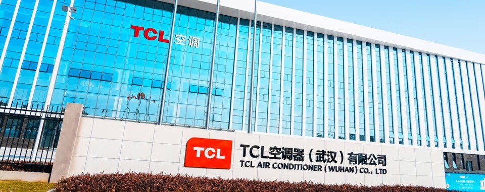 TCL空调 壁挂式空调 1.5匹 新一级能效 变频冷暖 KFR-35GW/AD1a+B1（含基础安装）