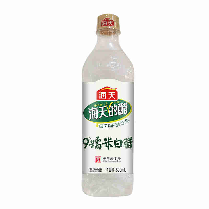 海天9度糯米白醋800mL（两瓶）