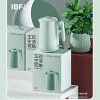 IBF艾博菲 电热烧水壶 IBFD-051-1