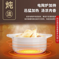 苏泊尔（SUPOR）嵌入式蒸烤炖炸一体机家用智能多功能蒸箱烤箱炖煮空气炸4合1 60LAPP操控 DY65蒸烤