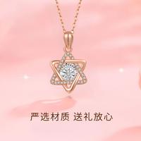 香港周六福灵动六芒星项链女项坠灵动系列锁骨链