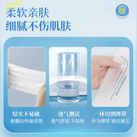 LP-371373蓝漂一次性四件套