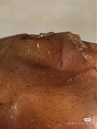 K131 雪花秀 玉璨净柔面膜[撕拉面膜] 35ML*2