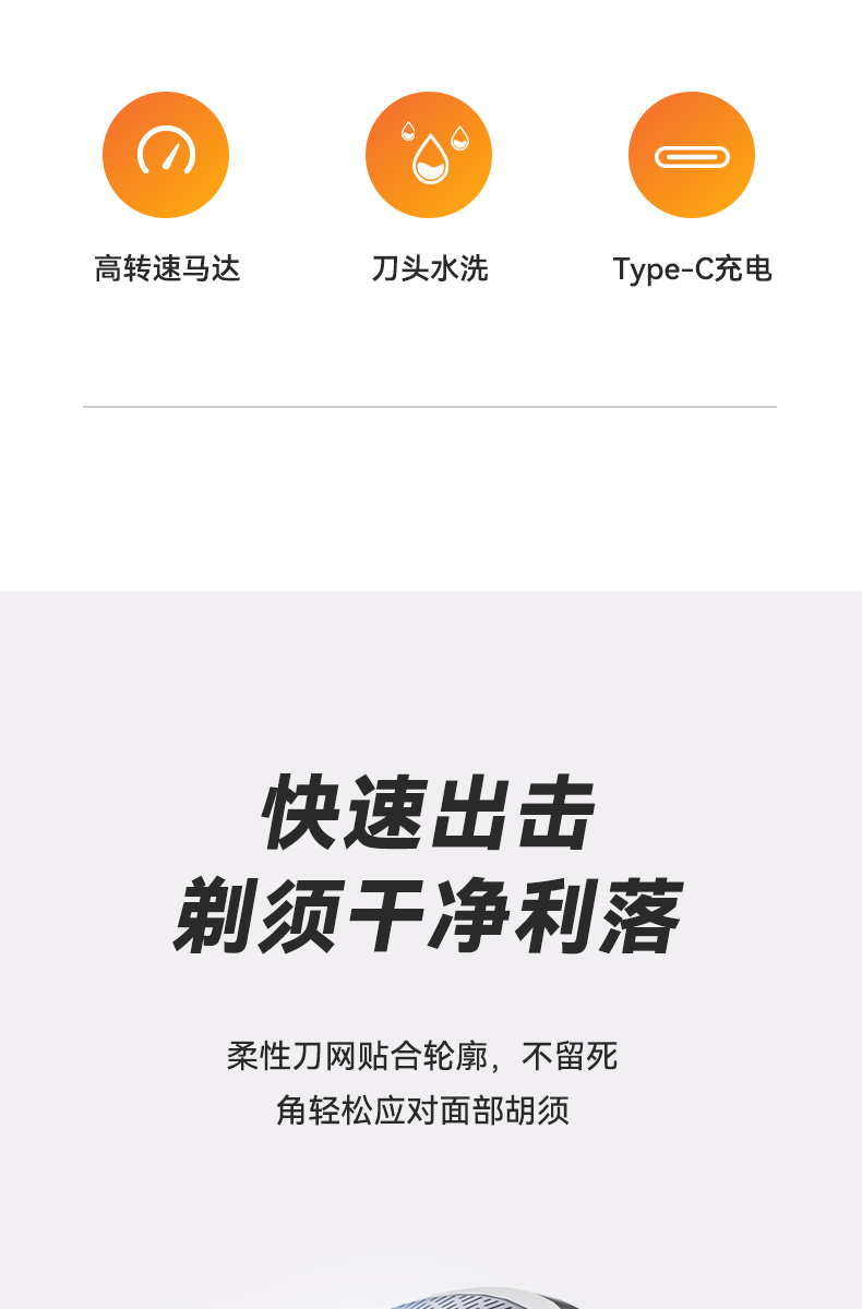 康佳（KONKA） 迷你剃须刀 小型刮胡器便携式 绿色KZ-XD8