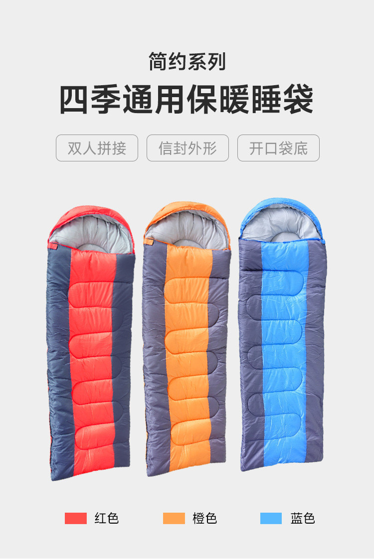猎燕露营睡袋户外信封式带帽防潮1.35KG柔软 贴身恒温透气LYXFSD01"