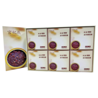 官妃燕红米虫草燕窝粥252g*6