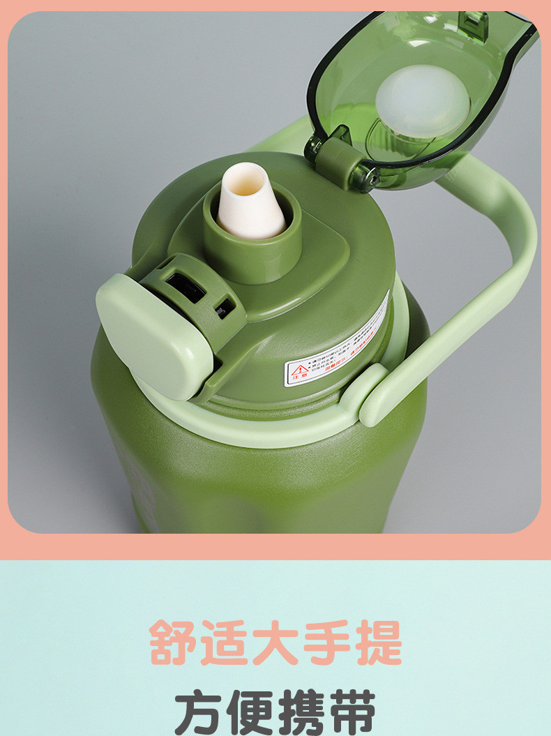 新款大容量800ml手提保温杯不锈钢 内胆弹盖吸管杯时尚运动水壶