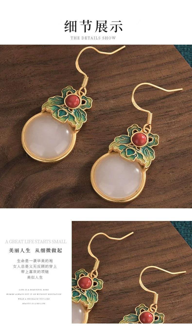 中国黄金宫廷风彩绘珐琅和田玉耳环女南红石古法耳环