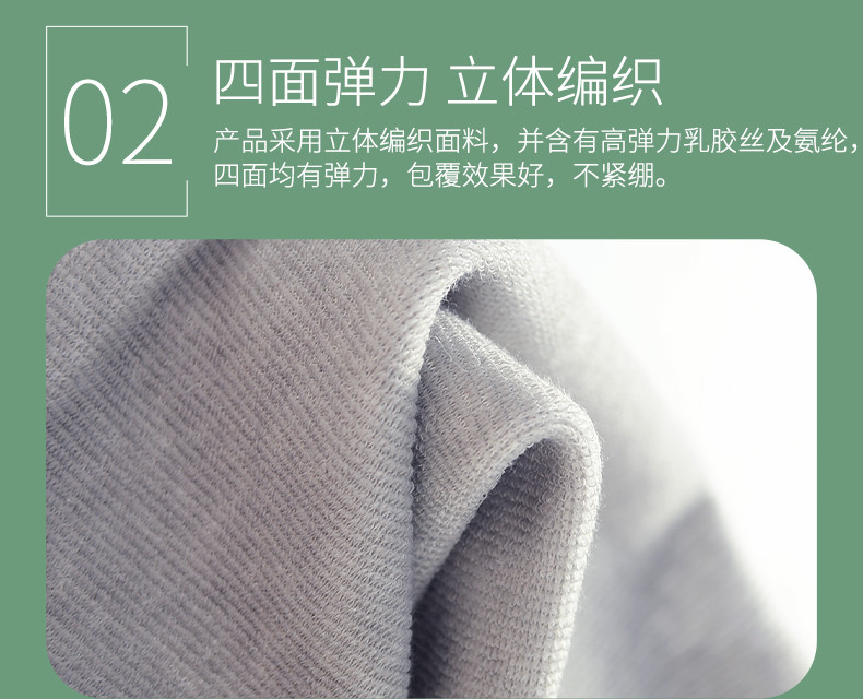 纤丝鸟艾草远红外自发热保暖护膝关节疼痛空调房加长保暖护膝 DTD191110-1