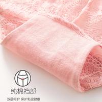 浪莎性感内裤女蕾丝冰丝混色4条装无痕超薄透明夏季薄款纯棉裆部三角女士内裤 bs002