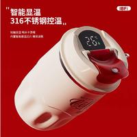 IBF艾博菲 艾享随行杯+电动牙刷礼盒 IBFB-2307