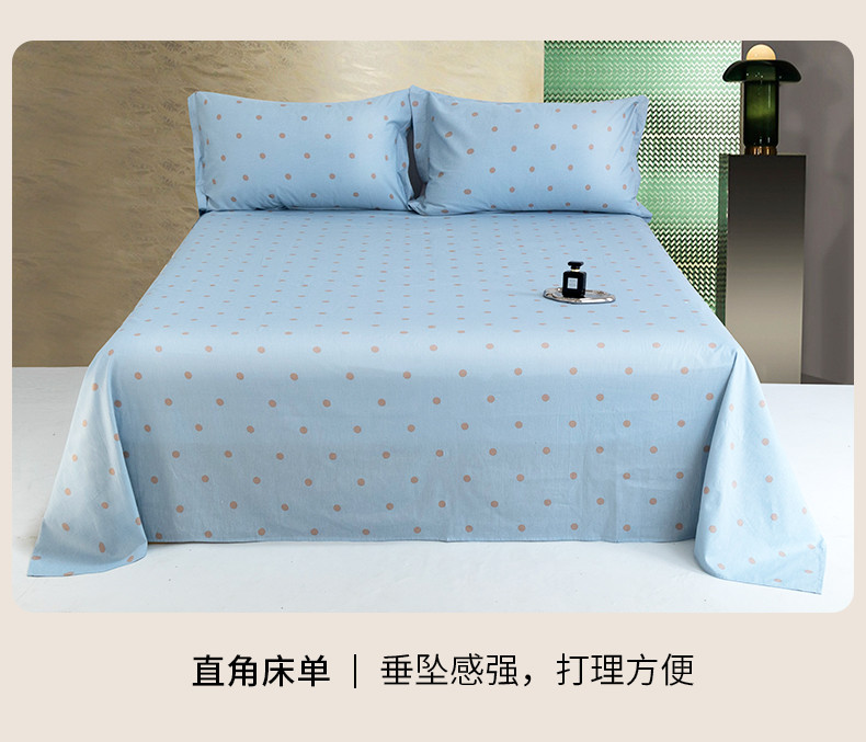 大嘴猴（paul frank）摩登套件 那些年 200×230cm PFFCS230074U