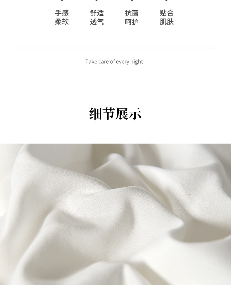 红秀世纺 抗菌天然纯蚕丝被 500g SF2303-T003