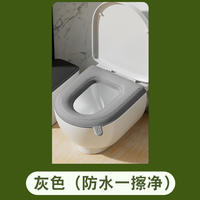 高发泡EVA自带提手防水泡沫马桶垫四季通用
