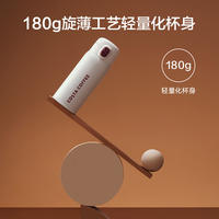 京东京造COSTA联名弹盖随手保温杯不锈钢水杯子350mL 100062118923