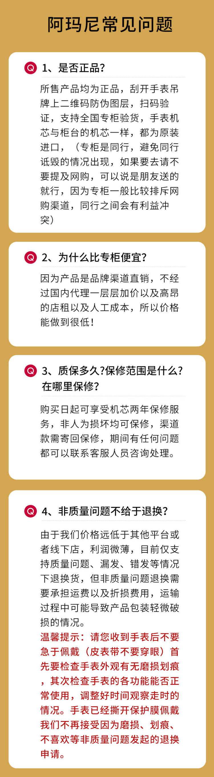 阿玛尼钢带石英男士手表钢带蓝盘AR2448