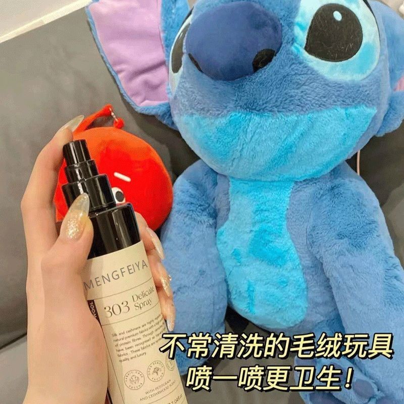 拍一发二精致衣物喷雾200ml