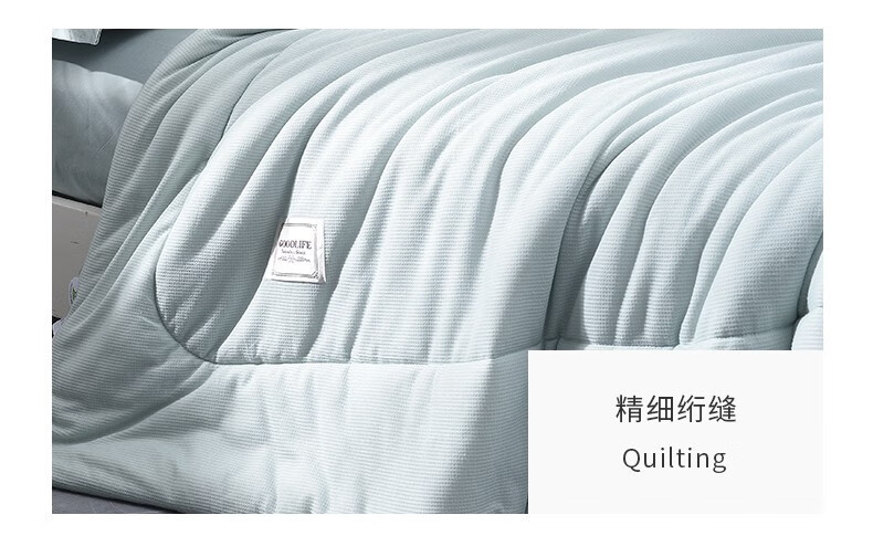 金丝莉 华夫格全棉套件被 海蓝JB-1285