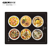 格卡诺暖菜板机械款方形热菜板GKN-NCB-2