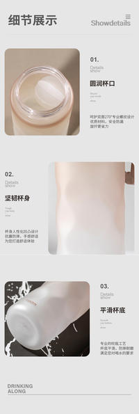 【年终大促 买一送一】富全 健身运动水杯 FQ-3915-2