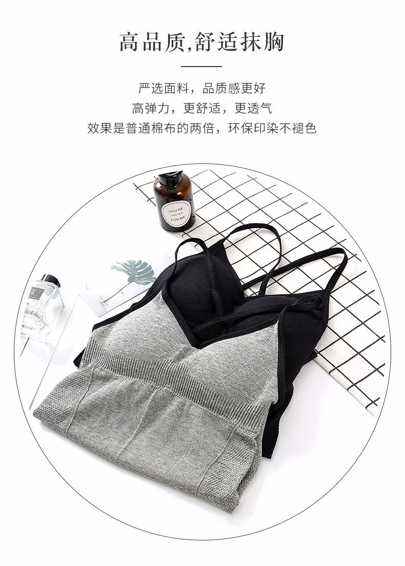 浪莎女士无缝运动背心单条装 均码（80-115斤）L0815-1