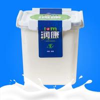 天润 新疆牛奶原味浓缩桶装酸奶1KG/桶