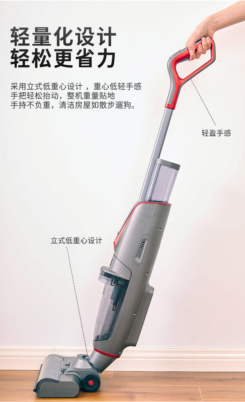 汤姆逊 家用吸水式吸尘器 Ares-S