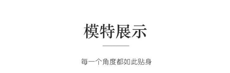 浪莎石墨烯抑菌内裤加大码无痕中腰一片式透气舒适无缝女三角裤薄2条装 F2.NK3374-2