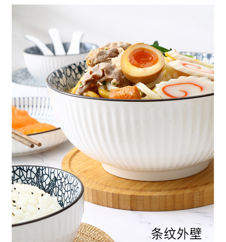 佰造 谷田陶瓷餐具十八件套 彩盒+邮购盒BZ-STZ108