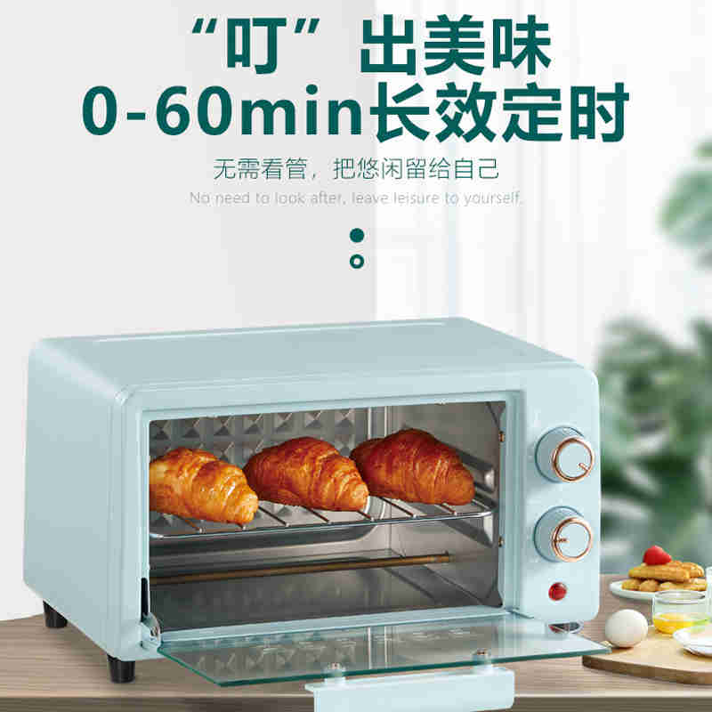 艾贝丽电烤箱FFF-1201