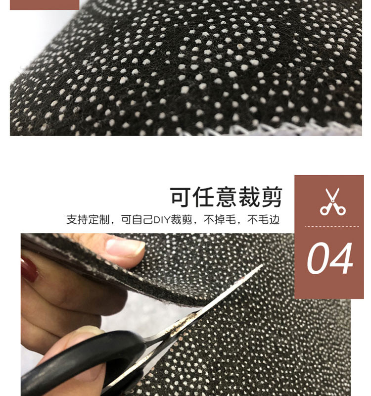 红蜻蜓地垫两只装HQT-6002-2